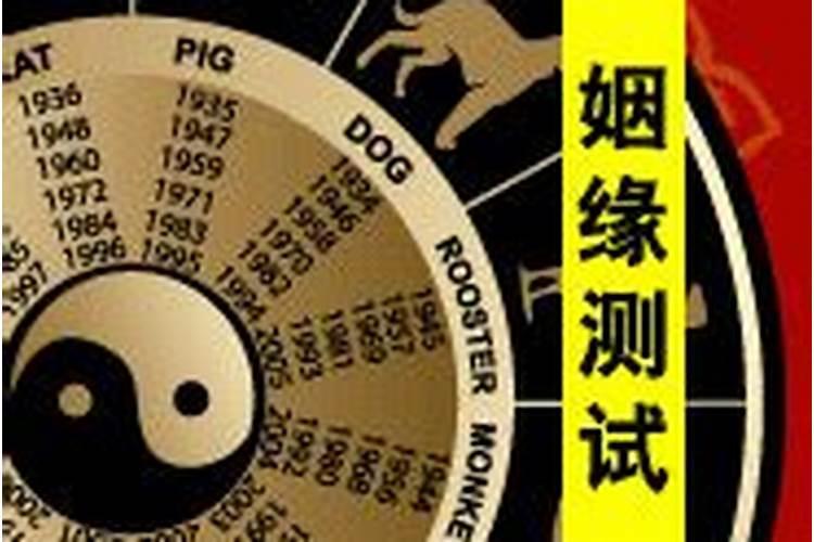 1980年腊月十八是几号农历