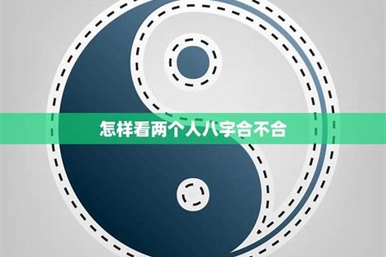 梦见去扫祖先坟墓