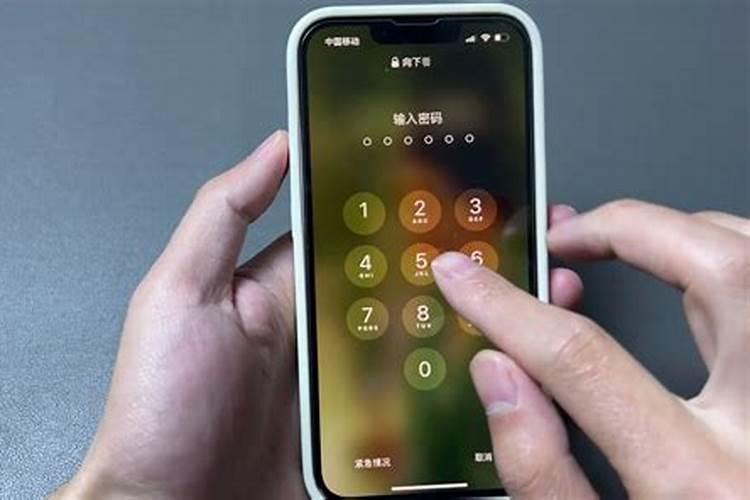 怎么破解iphone锁屏密码呢