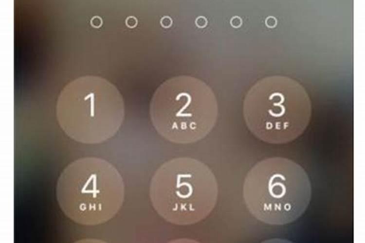 怎么破解iphone锁屏密码呢