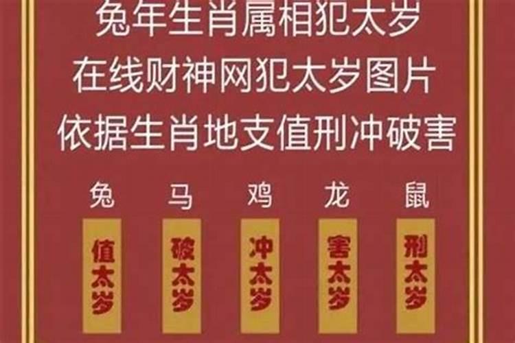 梦见已经死了很久的亲人又活了