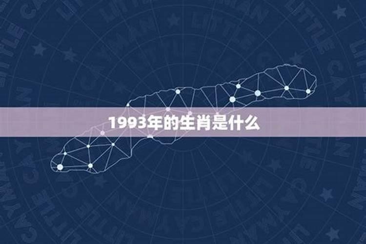 分手多年梦到前任预示着什么