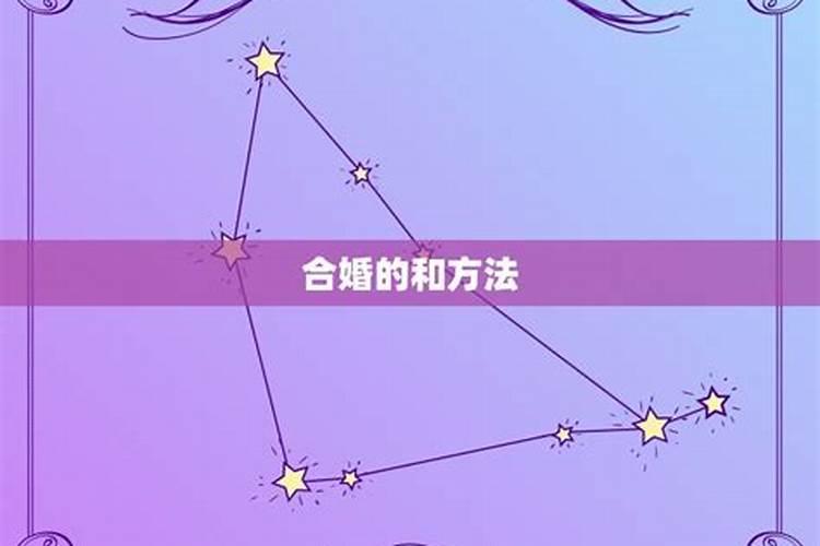 属龙狮子座女生性格弱点