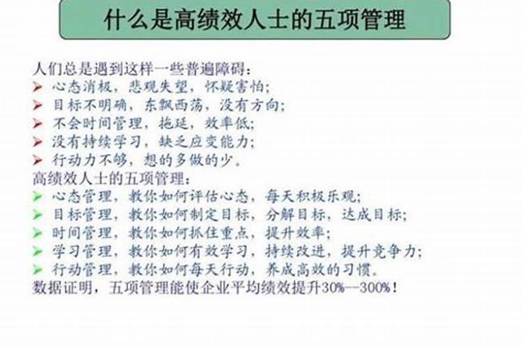 梦见老家邻居预示什么预兆