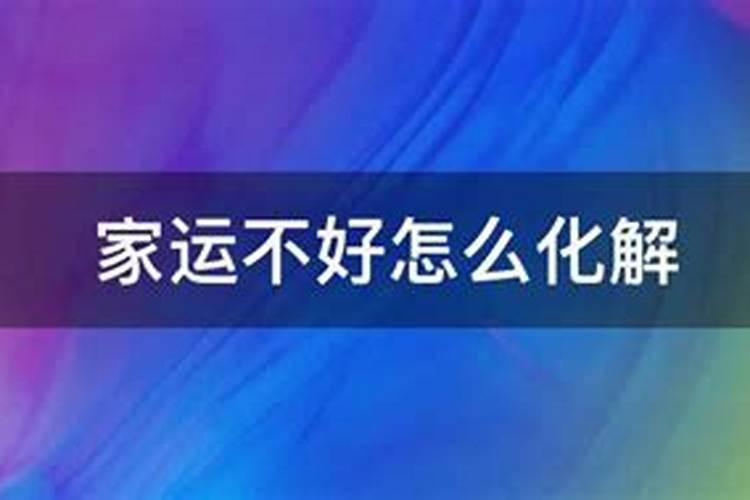 梦见过世亲人棺材放在家里面