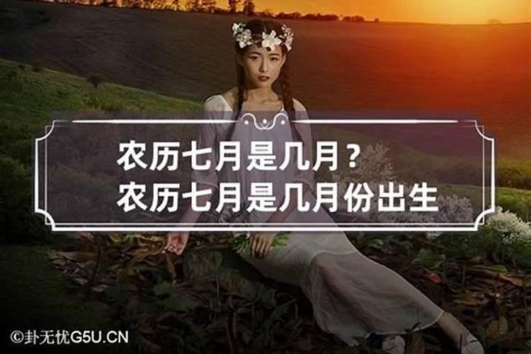 狗男羊女可不可以配婚姻