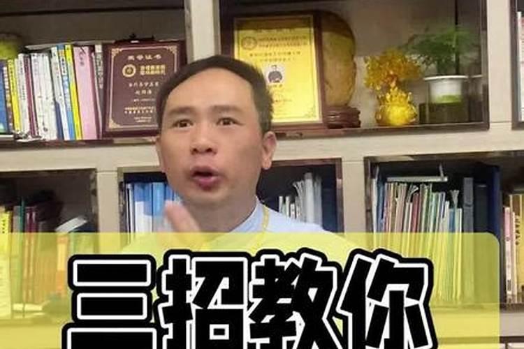 最近老是梦到男人喜欢我