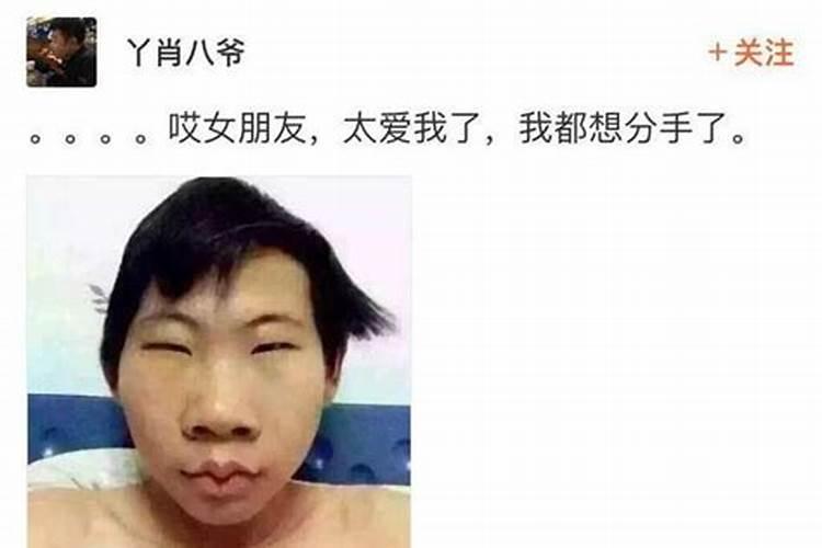 梦见妈妈掉到河里被救