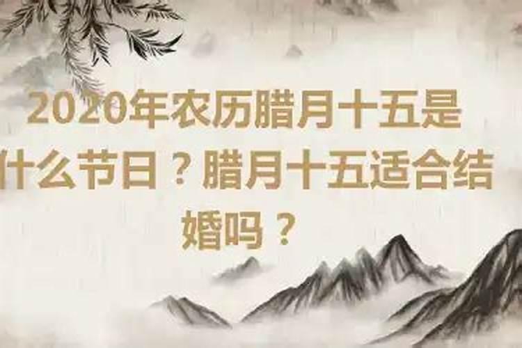 1993年属鸡农历几月出生命最好