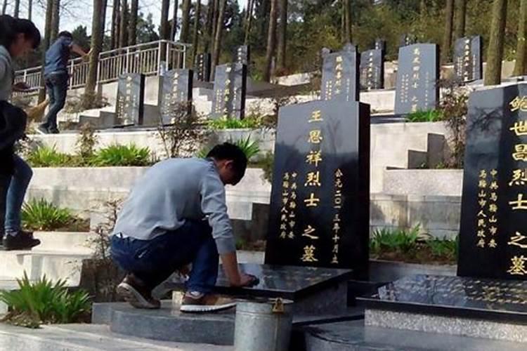 重阳节可以去祭拜吗