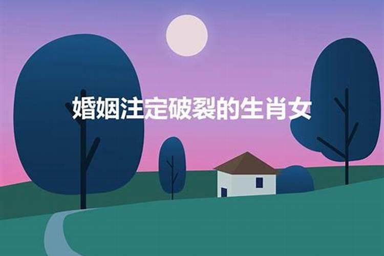 1933年属鸡人在2021年的全年运势