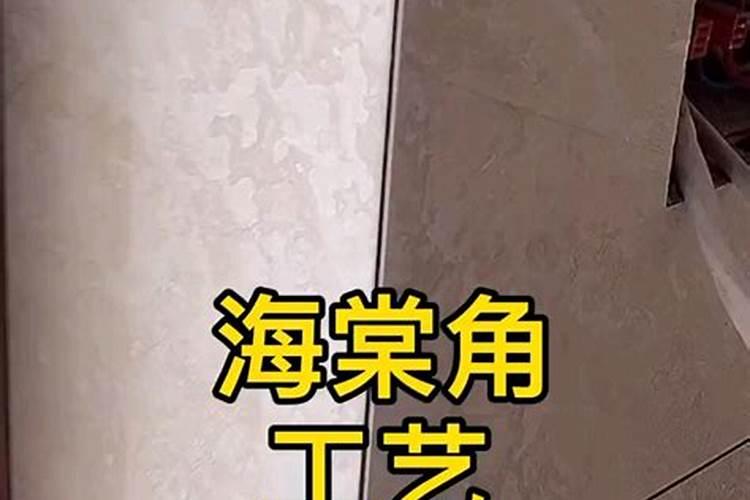 八字一冲一合好吗女命