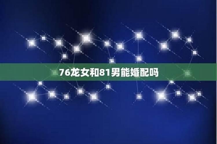 82年属狗2021事业方向