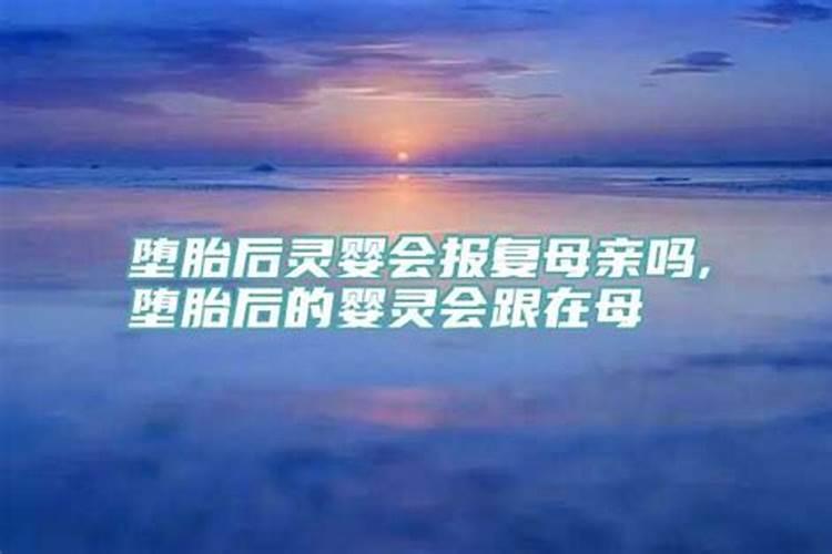 经常梦到吵架打架