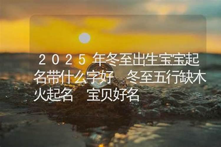 属龙2021年4月