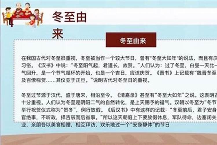 做梦梦见房间水管漏水怎么回事