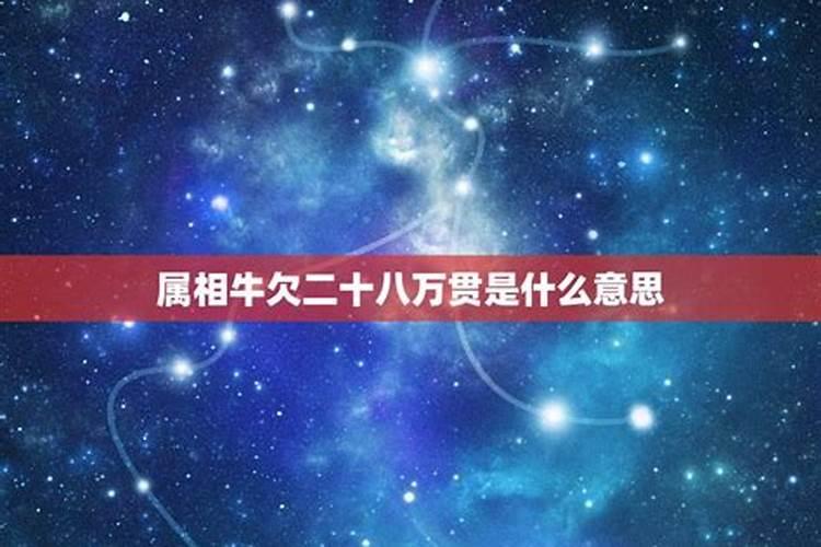 梦见棺材里面两个死人是什么意思