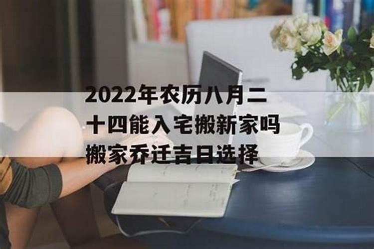 清明祭扫缅怀先烈背景音乐是什么