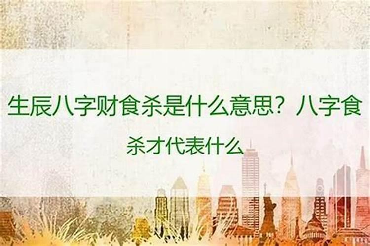 羊人在2021年12月15号黄道吉日