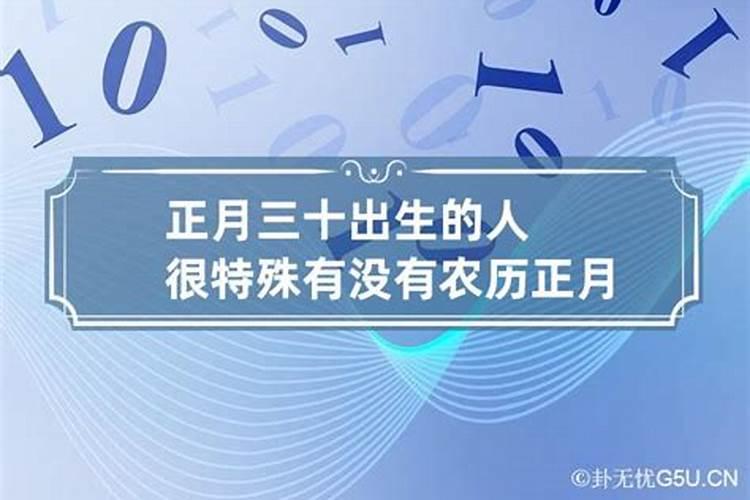 梦见枣花开放是什么意思