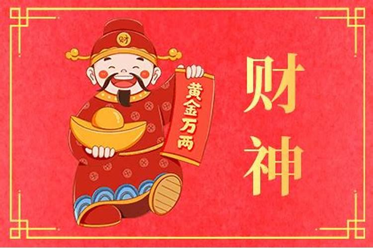 梦到公司老板在我家吃饭啥意思