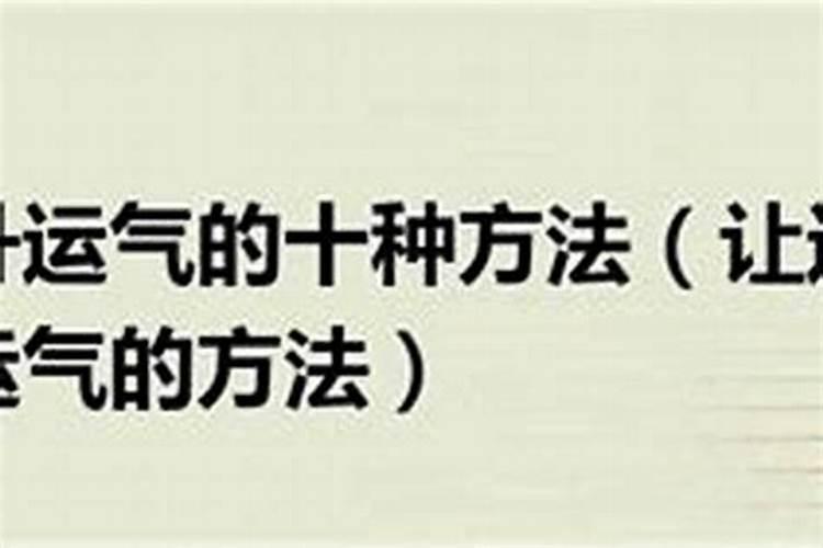 梦见和两个女人一起睡啥意思