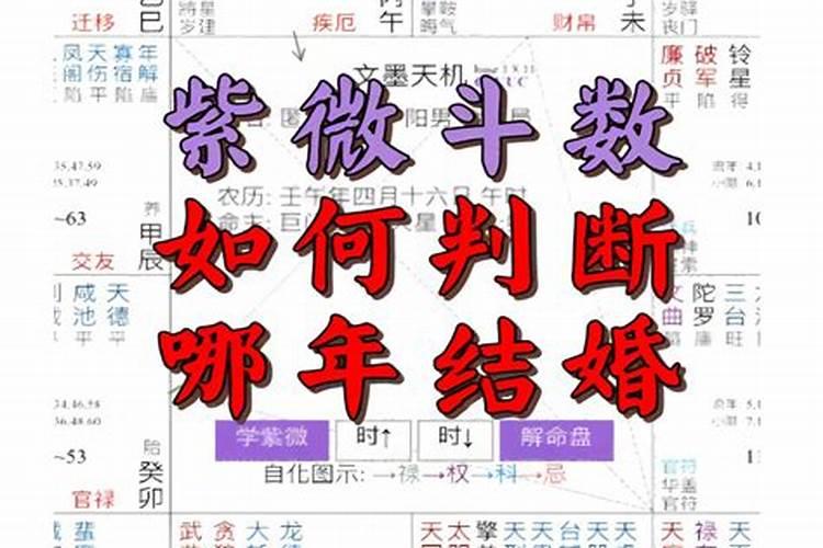 梦见自己睡在别人家的沙发上