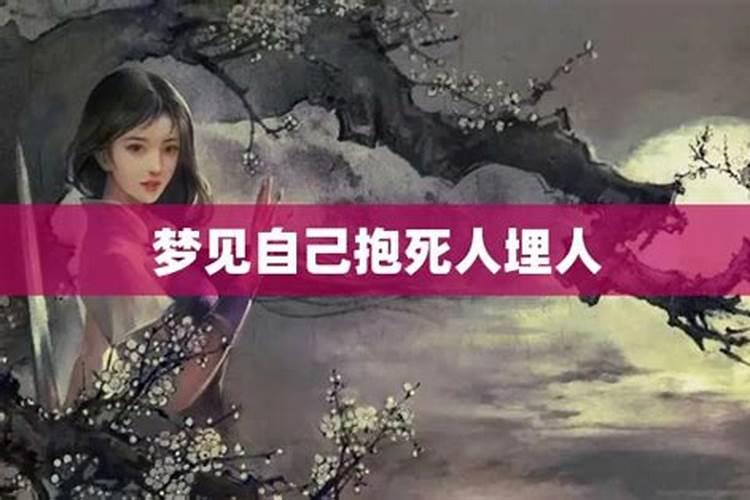 本命年真的不能结婚吗女