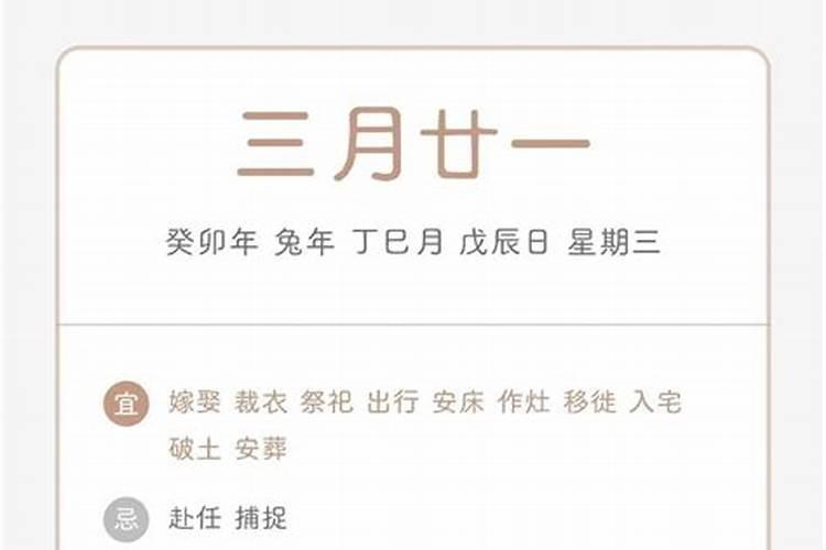 梦见和同学一起跑步很累