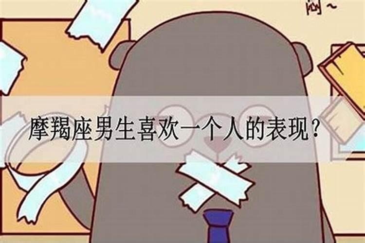 称骨算命四两二钱