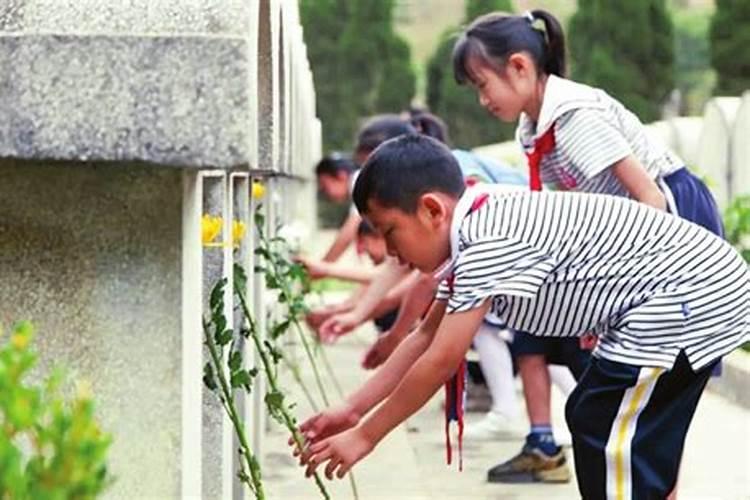 清明节革命烈士